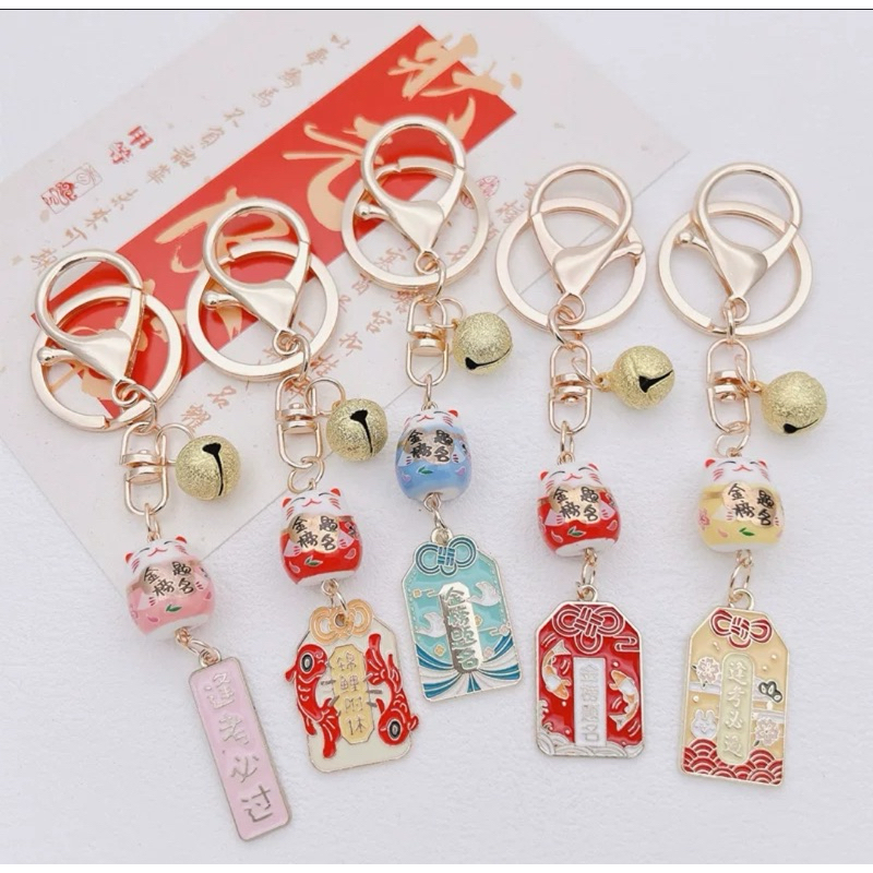 Keychain Lucky Cat - Gantungan kunci Maneki Neko Keberuntungan