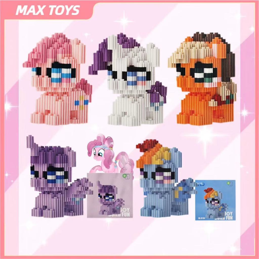 Mainan Balok Kuda Kecilku Fantasi Untuk Anak