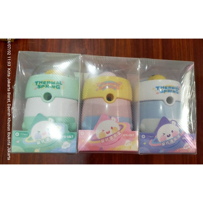 

SERUTAN LUCU(Thermal spring)
