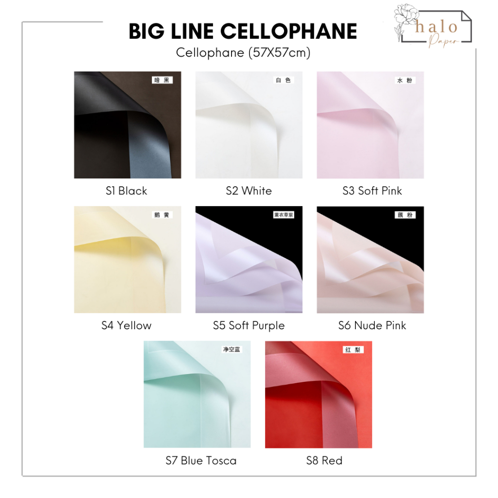 

(1 lembar) BIG LINE CELLOPHANE - LIST TEBAL CELLOPHANE FLOWER WRAPPING PAPER