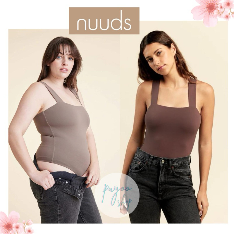 NUUDS Square Tank Bodysuit