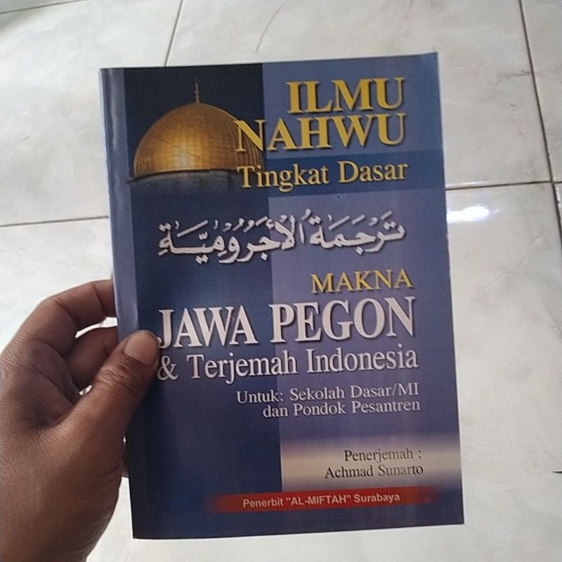 Terjemah jurumiyah jawa pegon dan indonesia