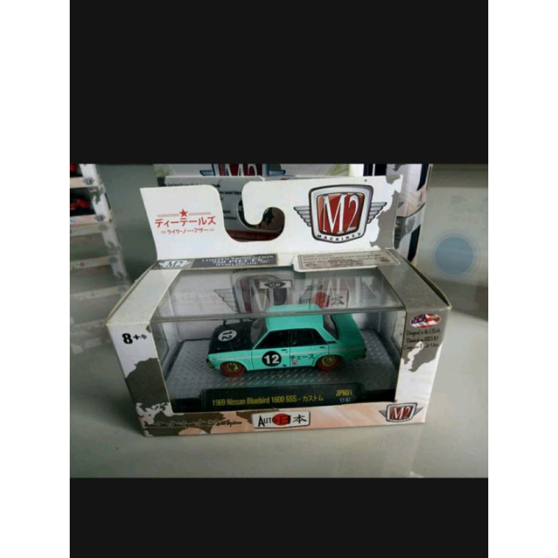 m2 machines chase car 1:64