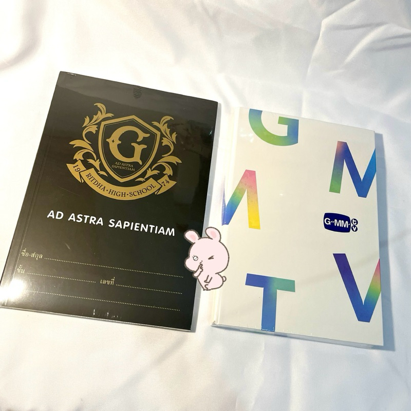 

GMMTV Agenda & The Gifted Notebook