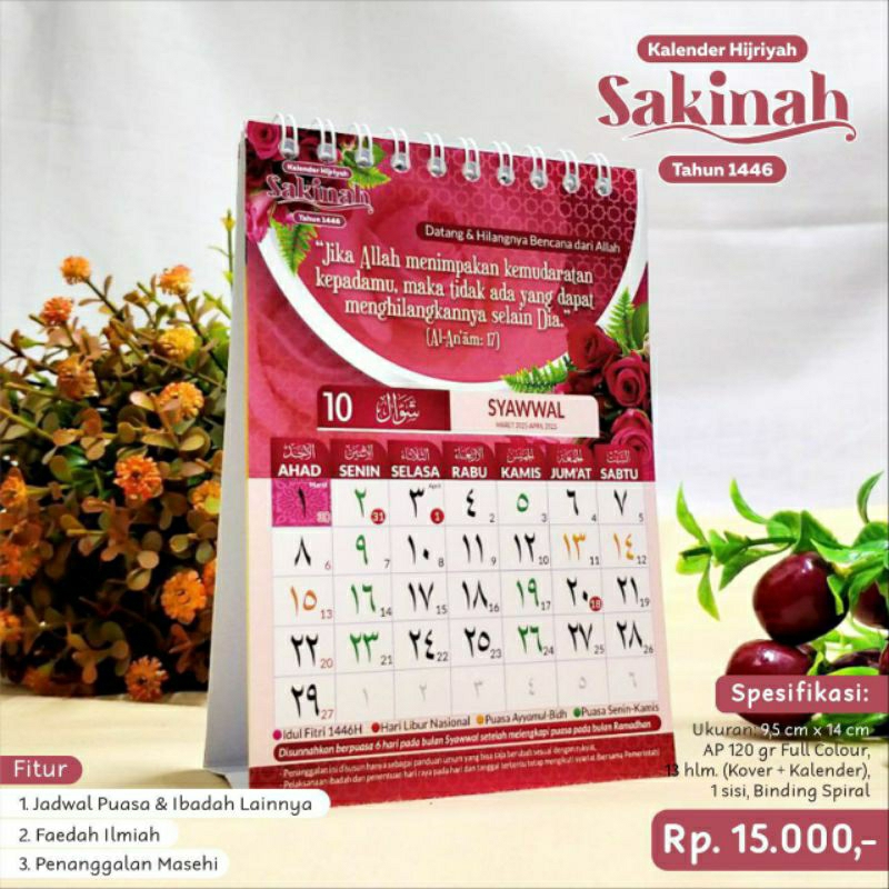

KALENDER MEJA SAKINAH KALENDER 1446 HIJRIYAH