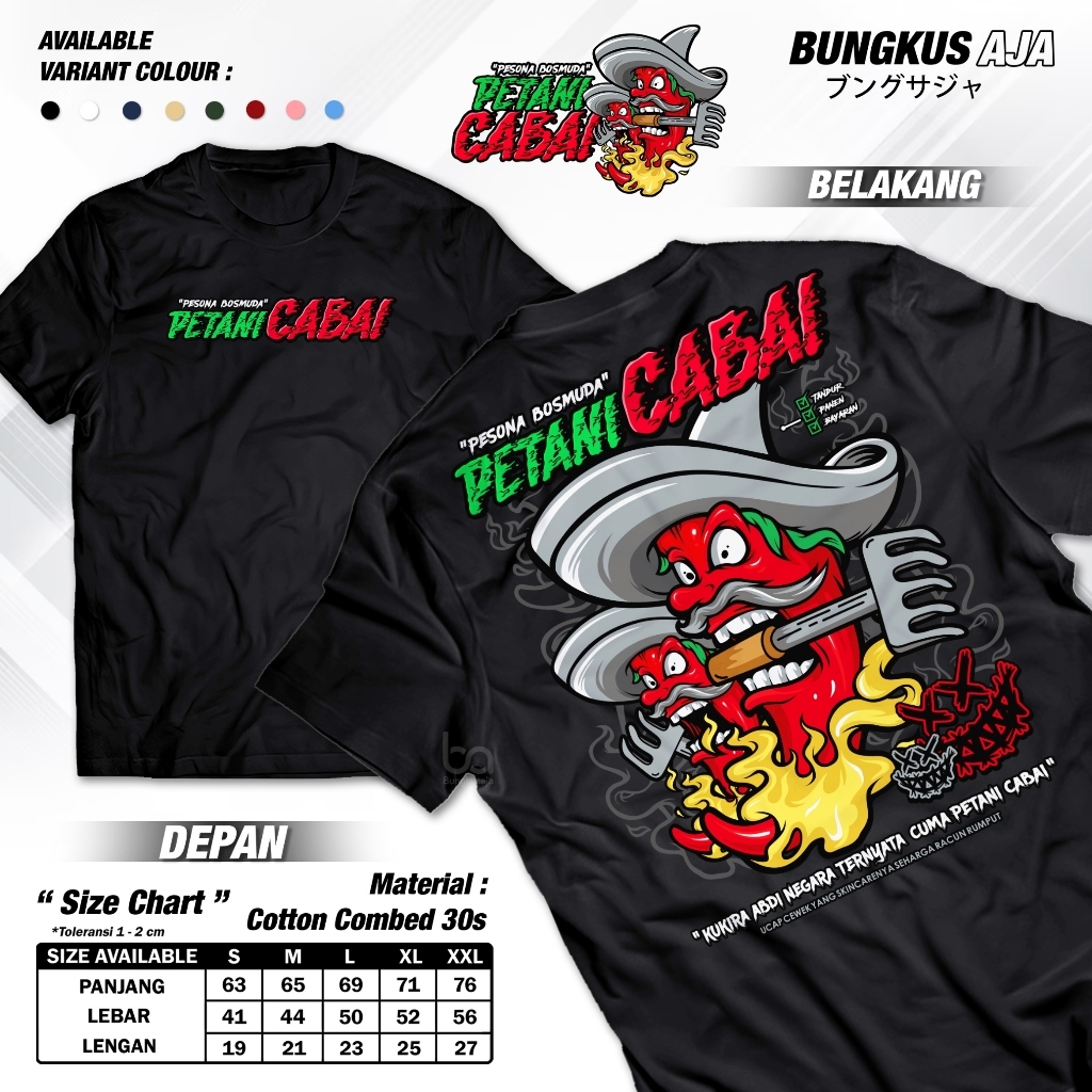 Kaos Petani Cabai Pesona Bos Muda - Baju Profesi Tukang Tani Cabe Rawit Milenial Cotton Combed 30s