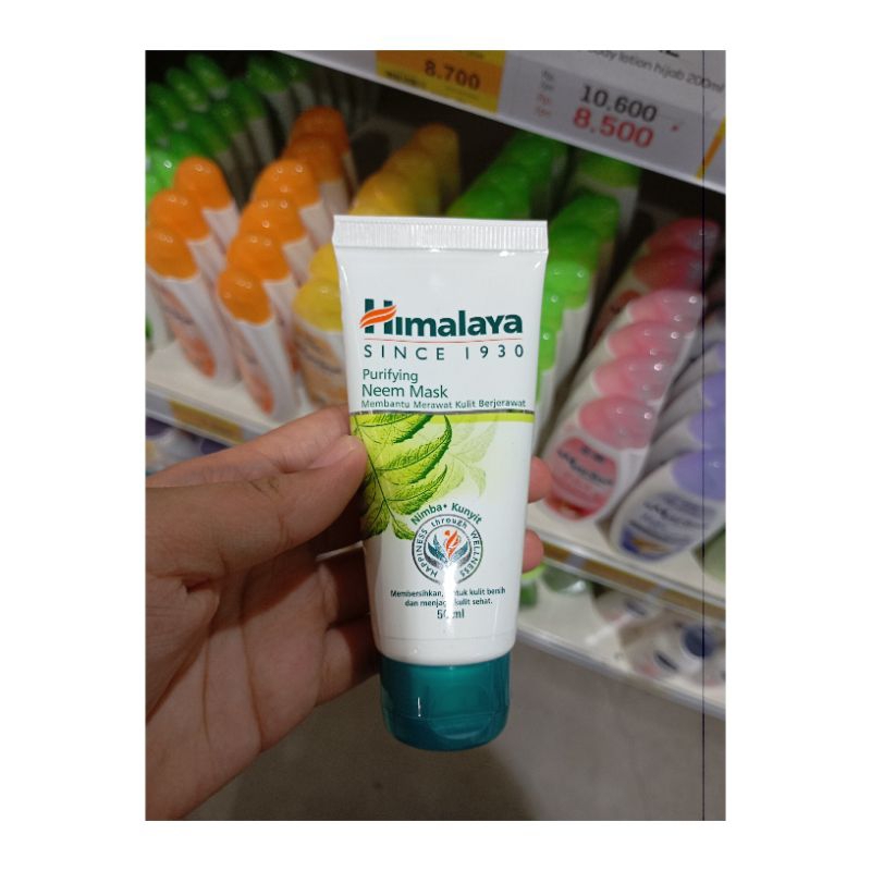 HIMALAYA PURIFYING NEEM MASK 50ML
