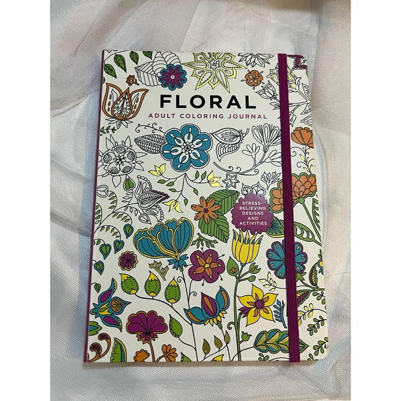 floral adult coloring journal