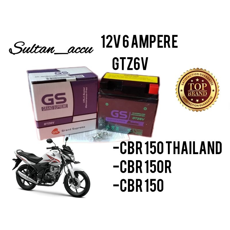 Aki motor cb 150r streetfire, cb 150r old, cb 150r, thailand, cbr 150 ol, cbr 150 new, aki kering,ak