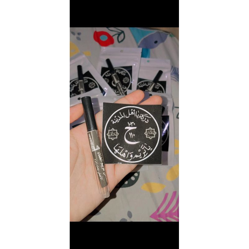 CELAK TARIM/CELAK YAMAN/CELAK HADRAMAUT /FREE STIKER DARKAH