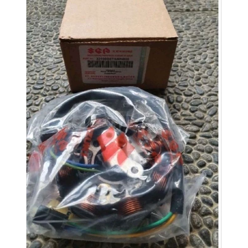 SPULL SHOGUN SEPUL SPUL SHOGUN 110 SGP