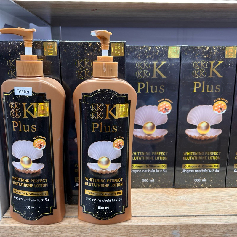 4K PLUS 5X WHITENING PERFECT BODY LOTION 500 ML ORIGINAL
