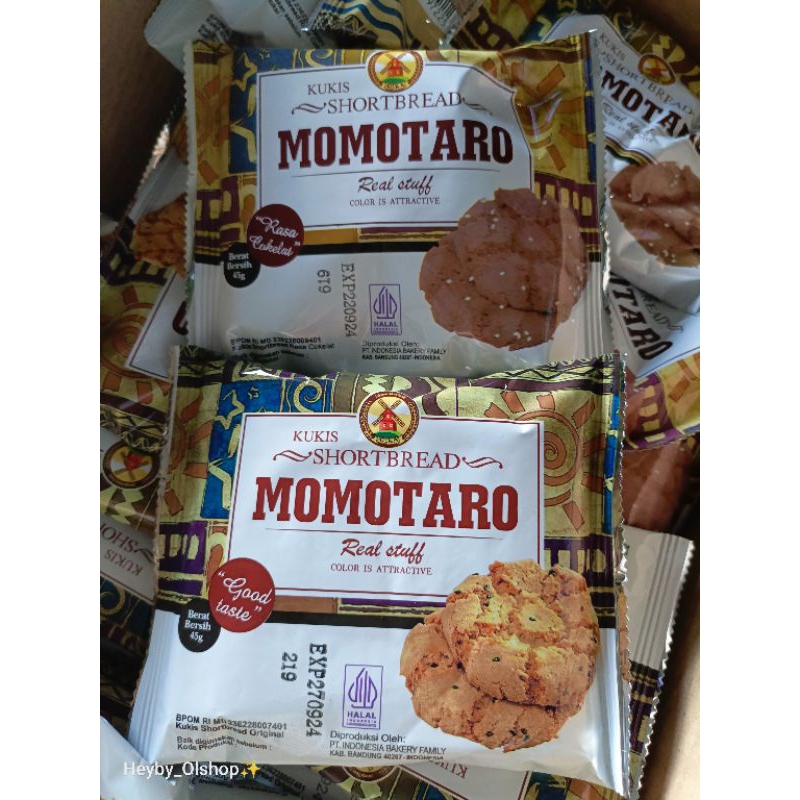 

MOMOTARO AOKA KUKIS SHORTBREAD