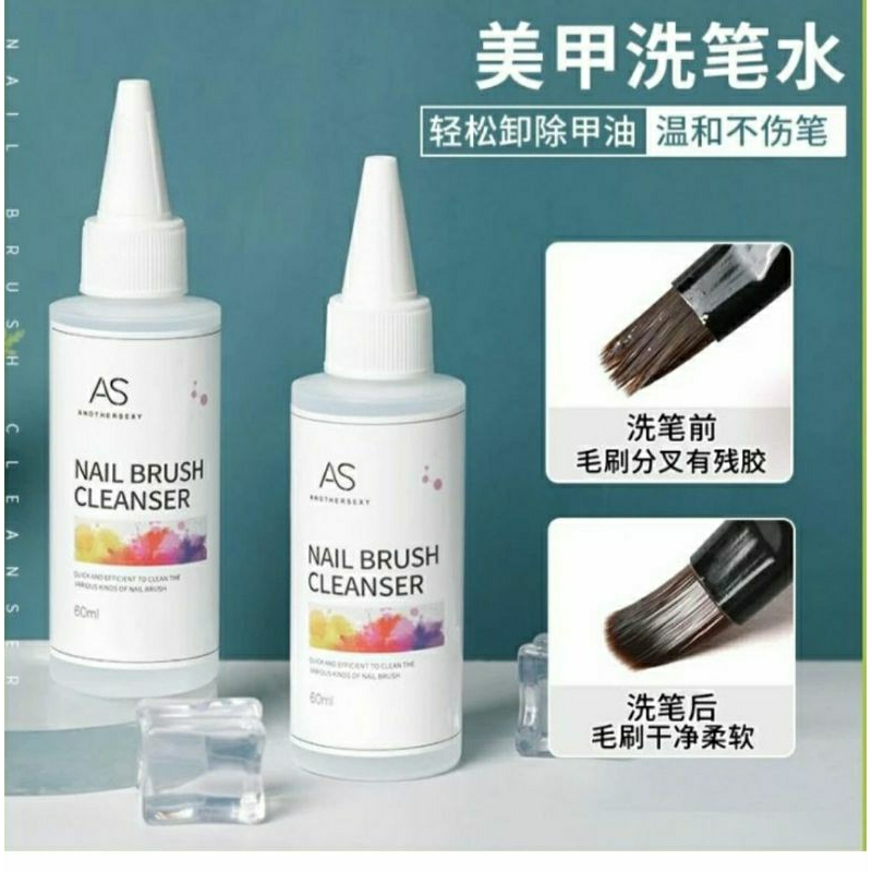 AS NAIL BRUSH CLEANSER