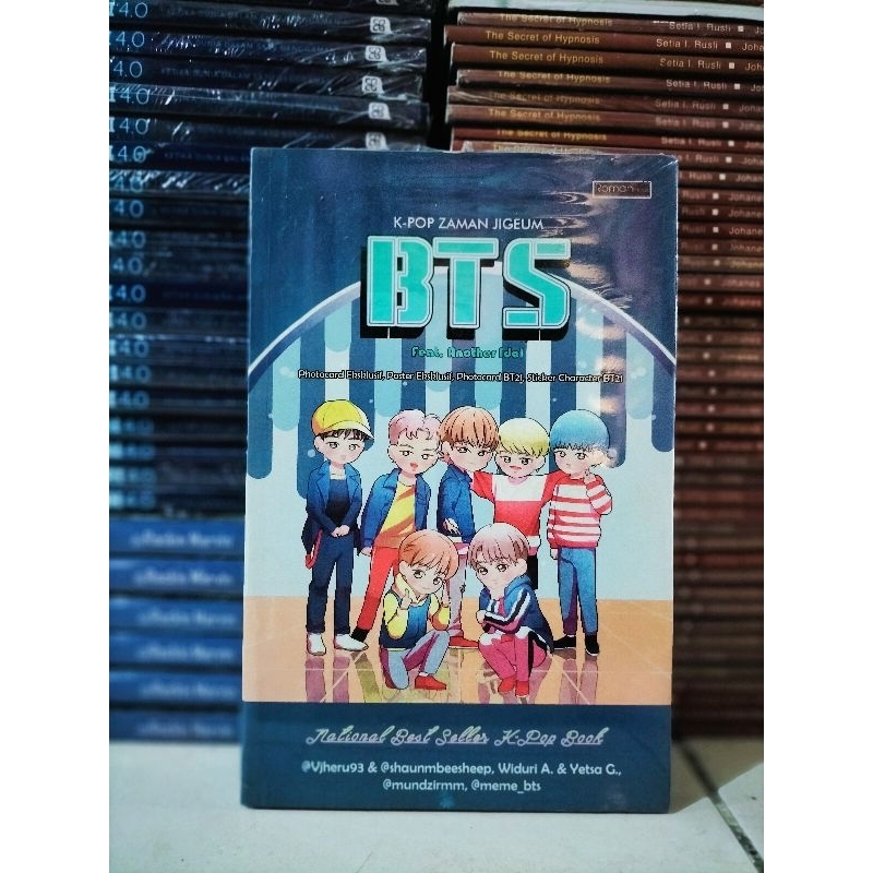 [ORIGINAL] BUKU ENTERTAINMENT / POPULER / KOREA / K-POP ZAMAN JIGEUM / BTS FEAT. ANOTHER IDOL / PHOT
