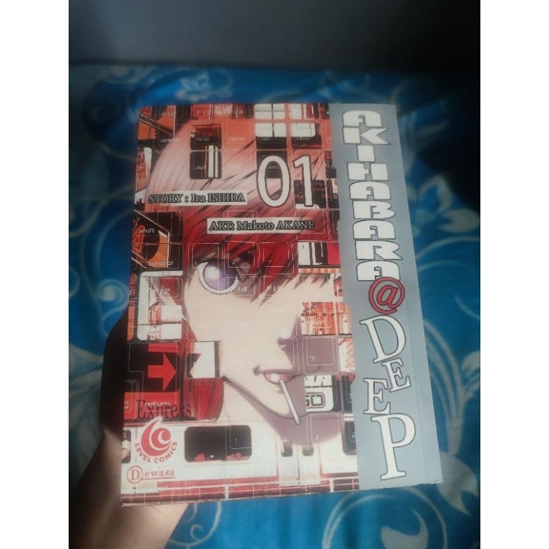 Komik Akihabara@Deep 1-6 End