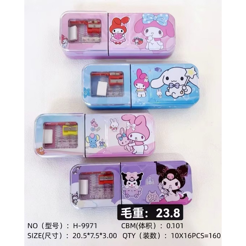 

Tempat Pensil / Pensil Case H9771 KUROMI