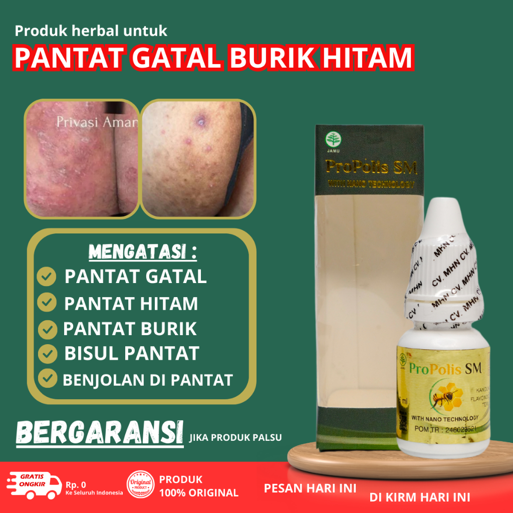 Obat Pantat Burik Hitam - Obat Pantat Gatal - Obat Pantat Bruntusan - Obat Pantat Jamur - Obat Gatal