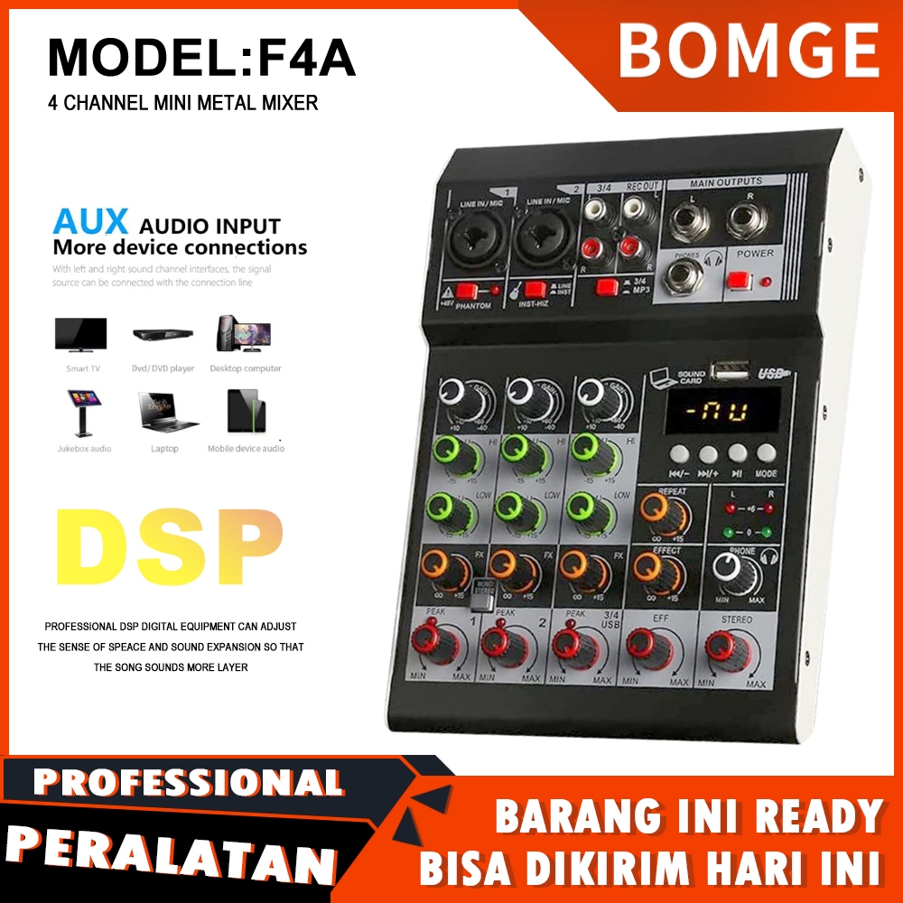 BOMGE Audio Mixer 4 Channel Mini Audio Mixer SoundCard DJ controller Mini Family KTV karaoke mixer U