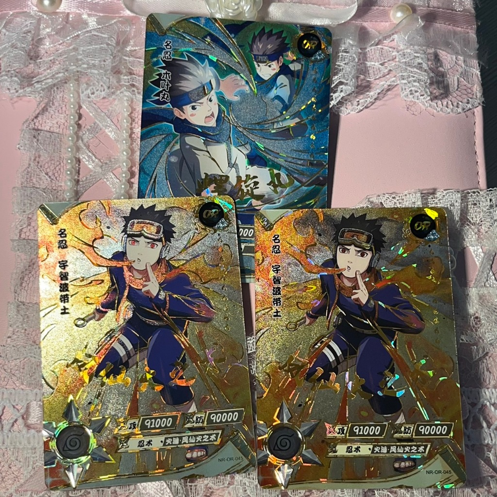 [ naruto card kartu naruto kayou OR konohamaru obito nr-or-044 nr-or-045 ]