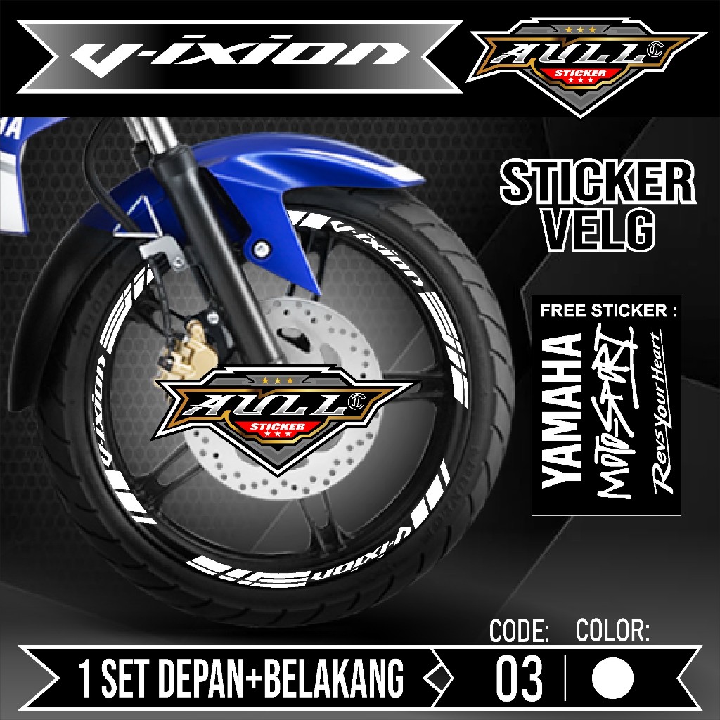 Sticker Velg Vixion Cutting Velg VIXION Motor Yamaha Old New List Stiker Cutting Velk Ban Variasi Se