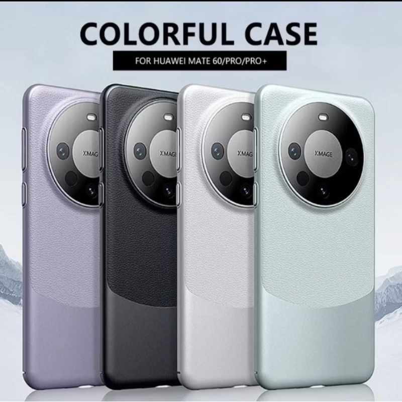 Leather Hard Cover  HUAWEI MATE 60pro / MATE 60pro+ PREMIUM CASE