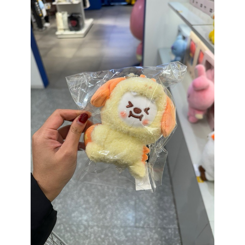 [READY STOCK] BT21 DRAGON BAG CHARM DOLL KEYRING BT21 CHIMMY LINE FRIENDS ORIGINAL KOREA BTS JIMIN