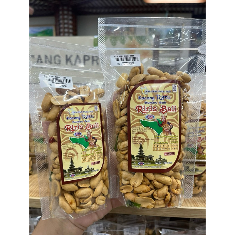 

KACANG KAPRI BUMBU BALI