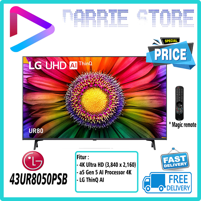 LG TV 43UR8050PSB 43 INCH SMART TV 4K UHD 43UR805 43UR80 43UR8050