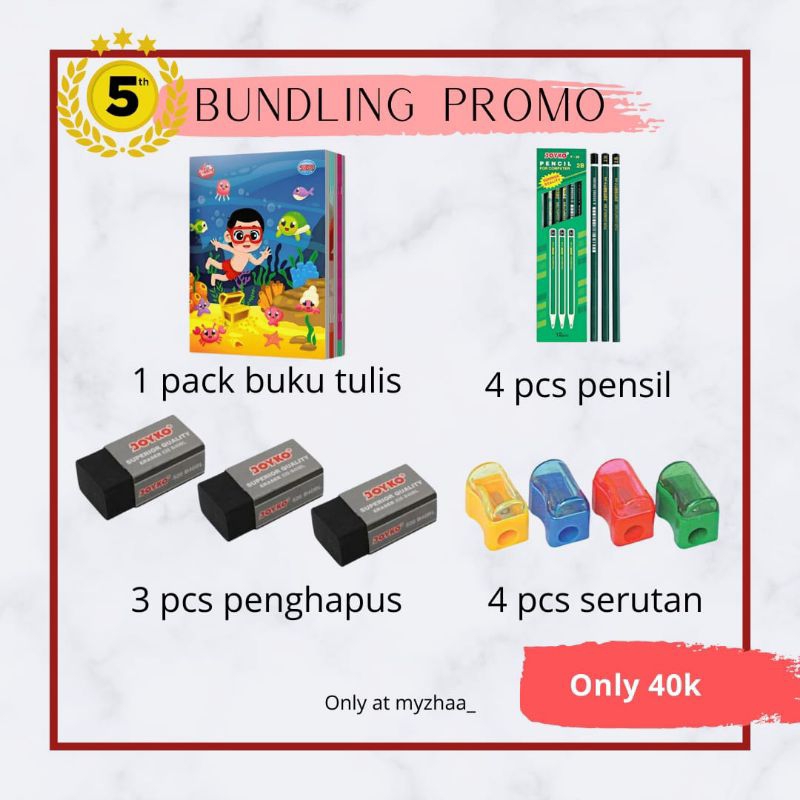 

paket atk buku tulis, perlengkapan sekolah bundling (paket 5)