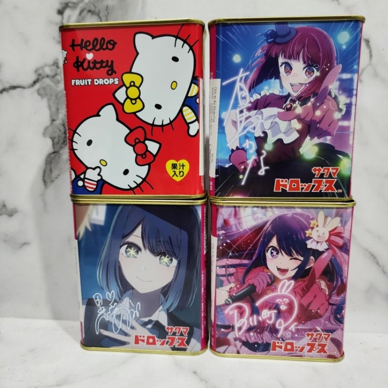 

Fruit candy drops Japan