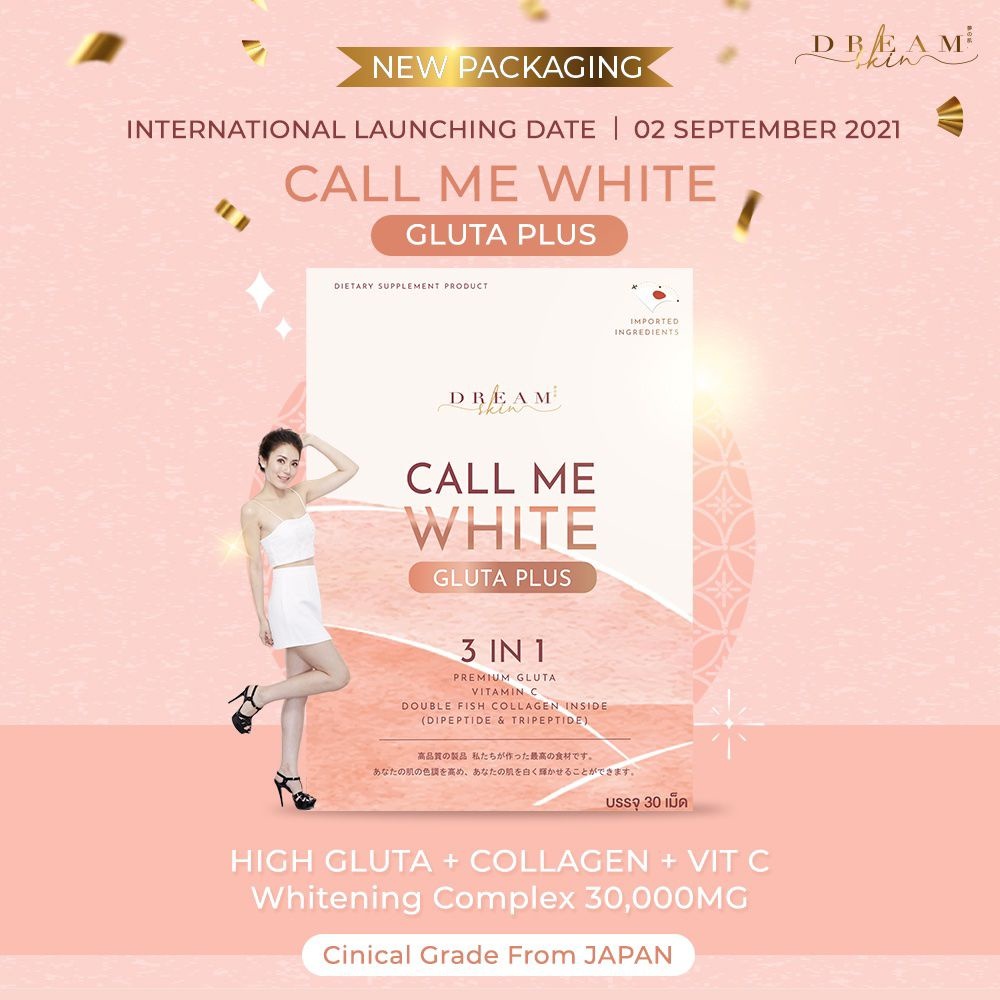 CALL ME WHITE GLUTA PLUS NEW PACKAGING 2024