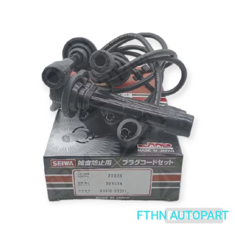 KABEL BUSI UNTUK MOBIL TOYOTA COROLLA TWINCAM AE92 90919-22211 ORIGINAL SEIWA JAPAN