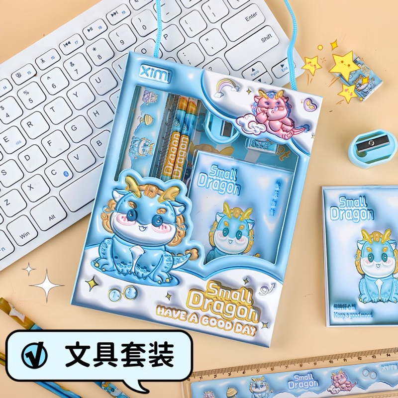 

ALAT TULIS ANAK/ STATIONARY SEKOLAH ANAK