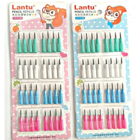 

REFILL PENSIL BENSIA / ISI SAMBUNG LANTU