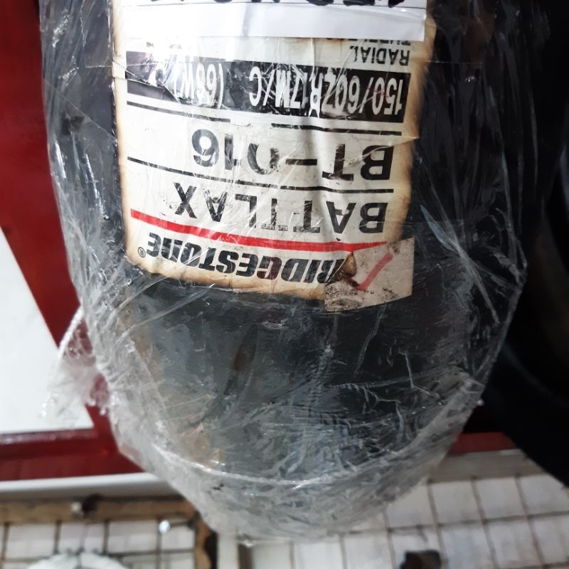 BAN BATTLAX 150/60 R17 BT-016