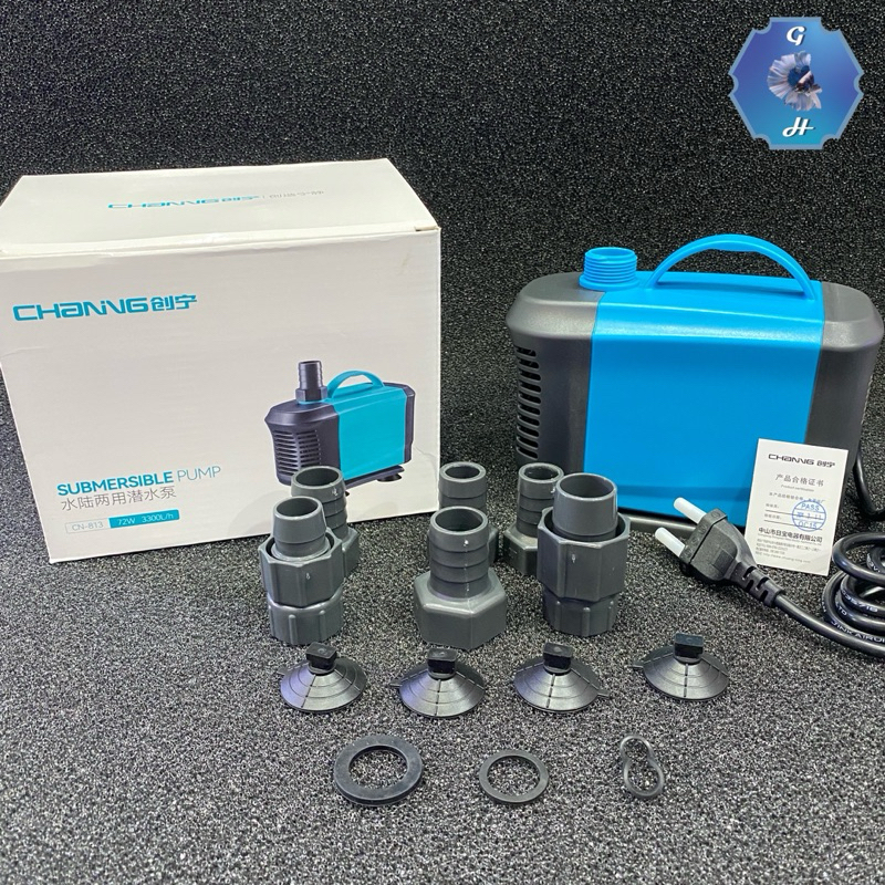 CN813 POMPA AQUARIUM - 3300 L/H - 72 WATT - POMPA AIR CELUP