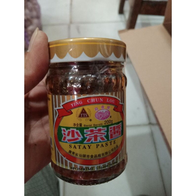 

satae paste bumbu sate 200grm
