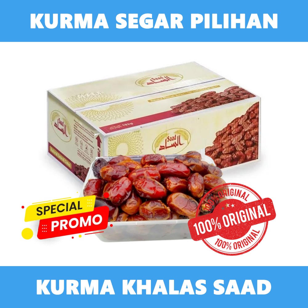 

Kurma Khalas Saad 10 kg Kurma Murah Kualitas dijamin Fresh 100% Kurma Kholas Dates Emirates