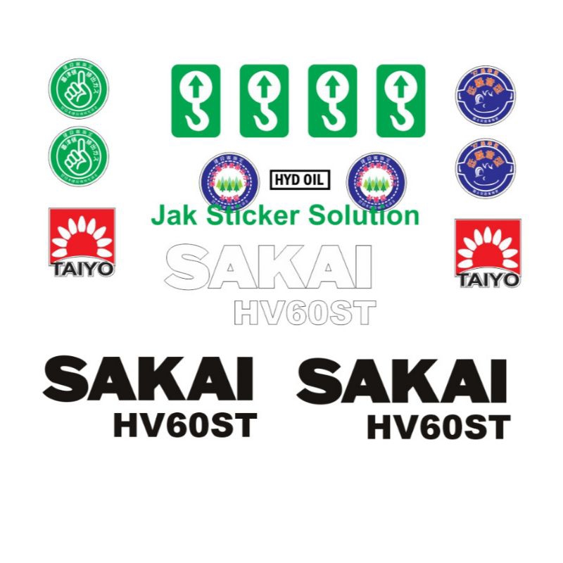

Stiker Sakai HV60ST