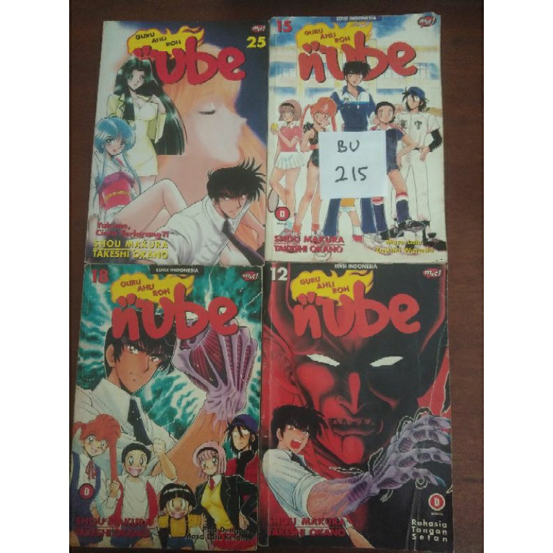 

GURU AHLI ROH NUBE DAPAT 4 PCS (BU215)