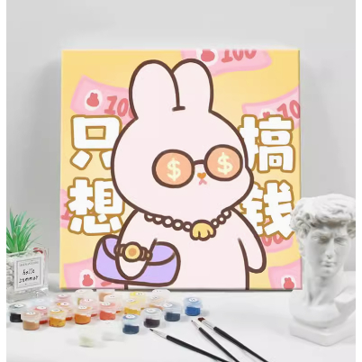 

PAINT-BY-NUMBER 20 x 20cm untuk DIY Gambar (Kecil)