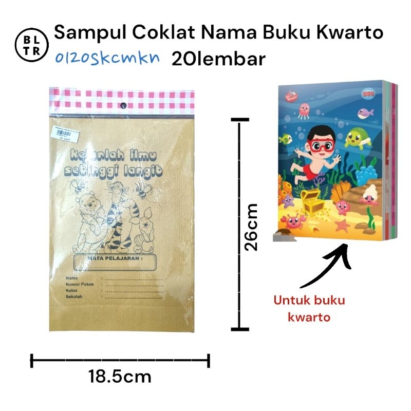 

PAK//SAMPUL COKLAT NAMA BAHAN KERTAS PAYUNG BUKU KWARTO - BUKU TULIS BIASA 20LEMBAR( 0120SKCMKN) //SAMPUL COKLAT/SAMPUL COKLAT NAMA //NEW ORIGINAL