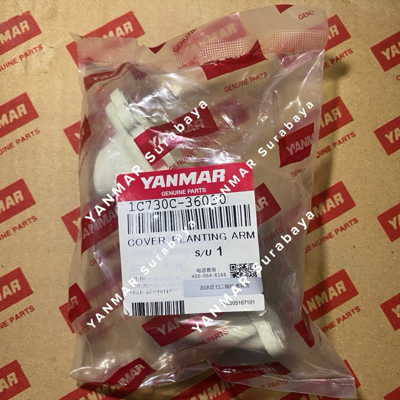 Cover planting arm Yanmar AP4 1C730C-36030 Original