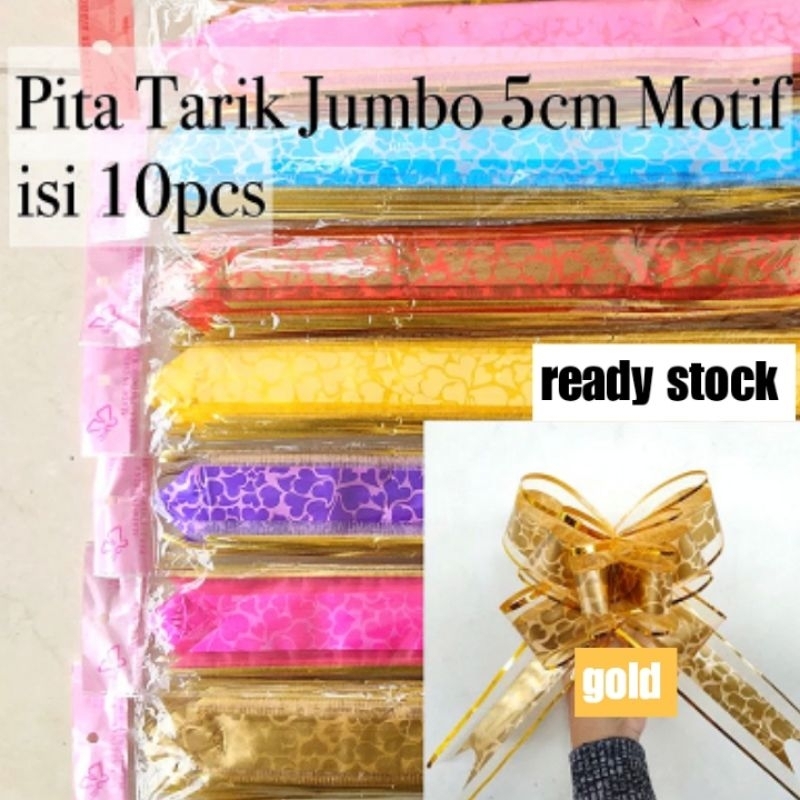 

[1 PACK ISI 10 BJ] PITA TARIK JUMBO 5 CM MOTIF || PITA SERUT JUMBO || PITA PARCEL