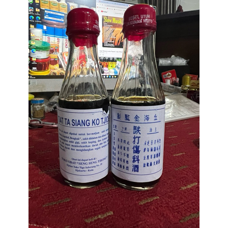 Jual Arak gosok seng seng tong kemasan ( 150 ml )