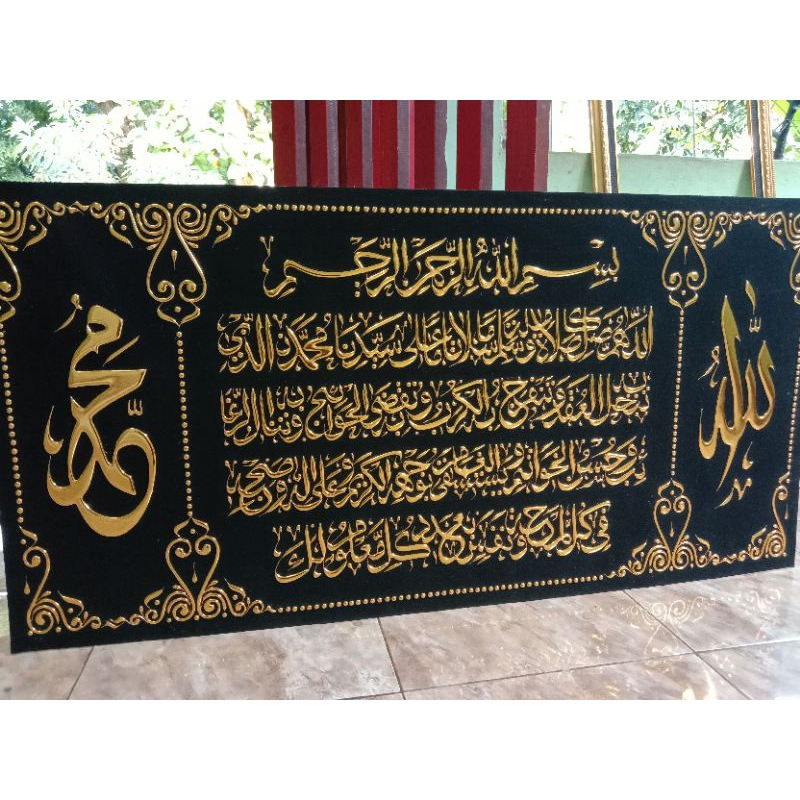 Kaligrafi Sholawat Nariyah timbul JUMBO (120 x 60) TANPA BINGKAI