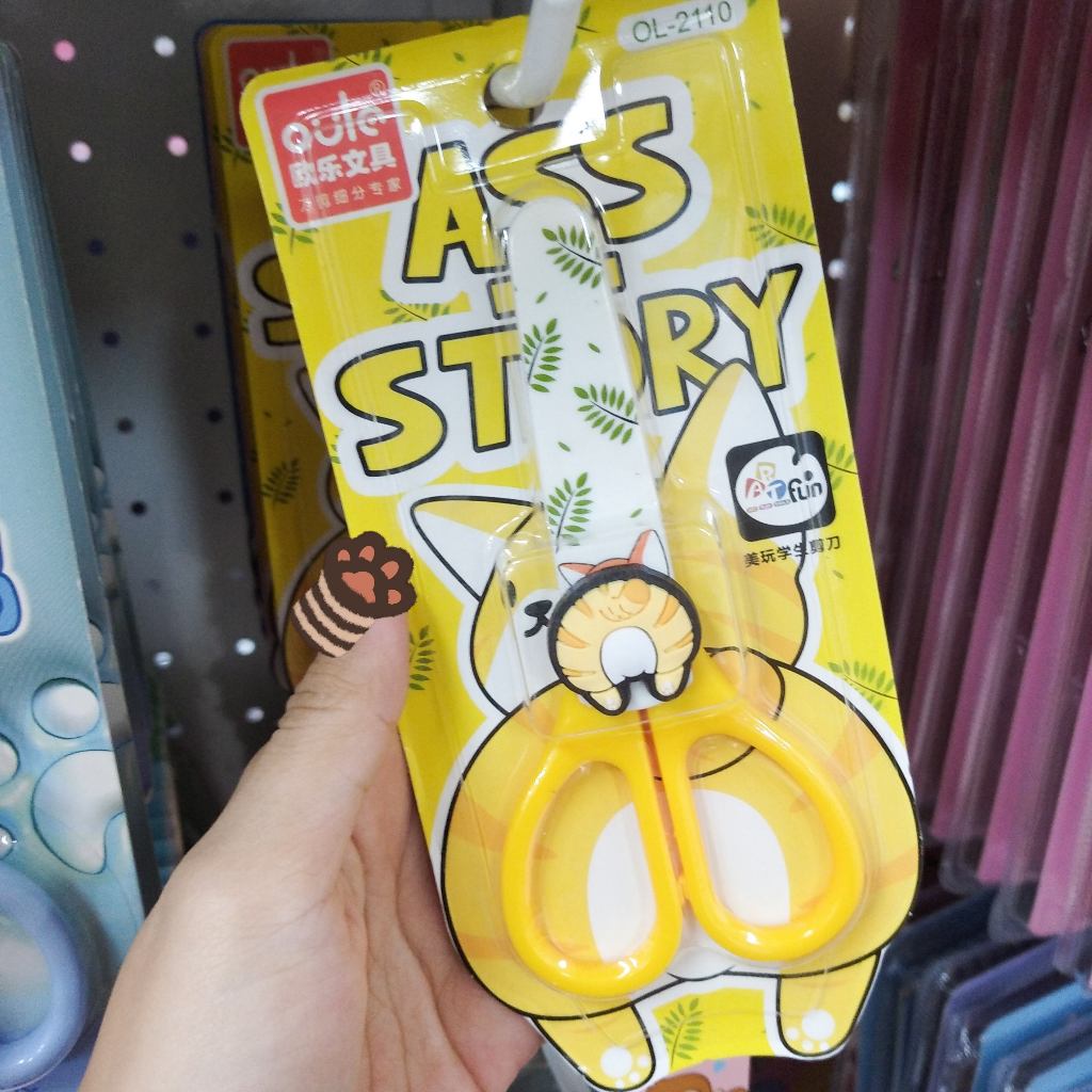 

GUNTING ANAK KARAKTER KUNING YELLOW KUCING CAT STATIONERY ALAT TULIS SEKOLAH HAMPERS SOUVENIR ULANG TAHUN