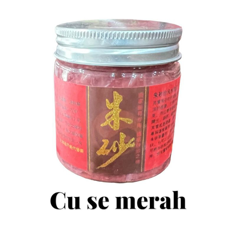

Tepung cu se merah