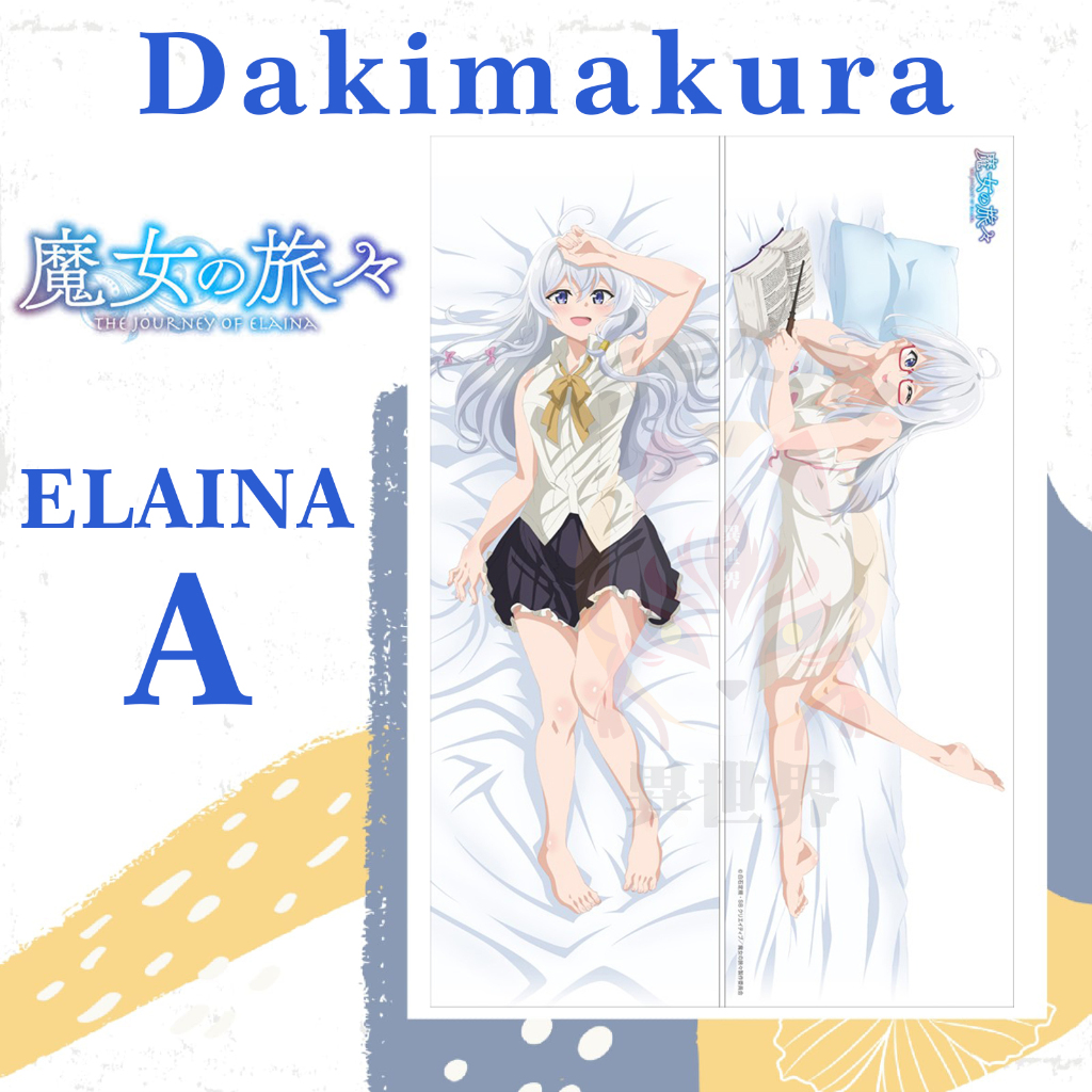 DAKIMAKURA Wandering Witch: The Journey of ELAINA - Sarung bantal Waifu Anime Majo No Tabitabi